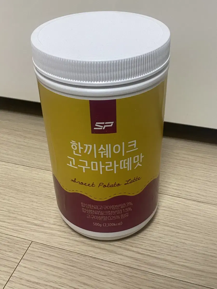 단백질 쉐이크 500g